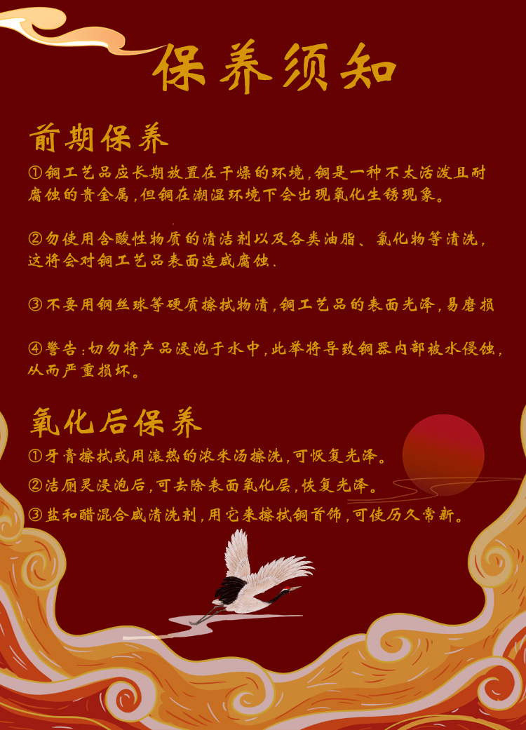 Wholesale of Morlandi color fountain pen soft brush, portable wolf-hair brush, small regular script scripture copying pen, calligraphy ink addition and elegant pen pic 16