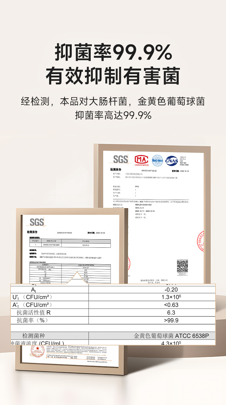 sp sauce Heart-shaped Chopsticks are a new type of high-end antibacterial and anti-mold alloy chopsticks for home use, specially designed for families and resistant to high temperatures pic 11