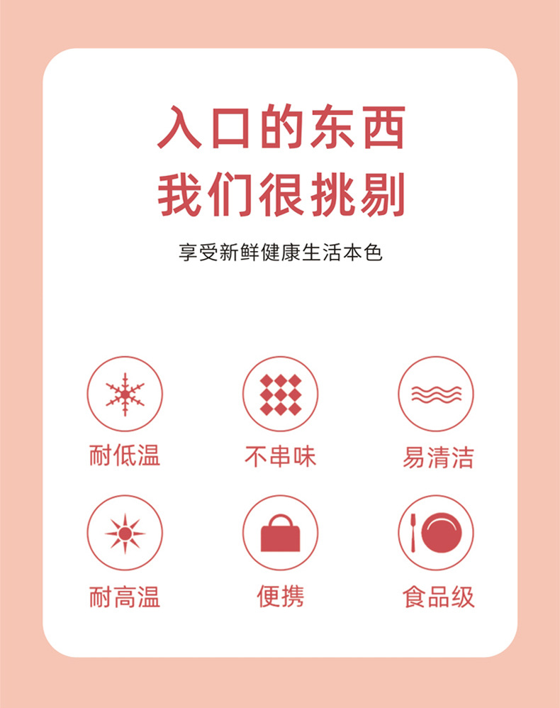 Ice molds, summer popsicles, ice cubes, ice cream boxes, ice cube trays, creative home homemade ice cream molds, direct supply from the manufacturer pic 10