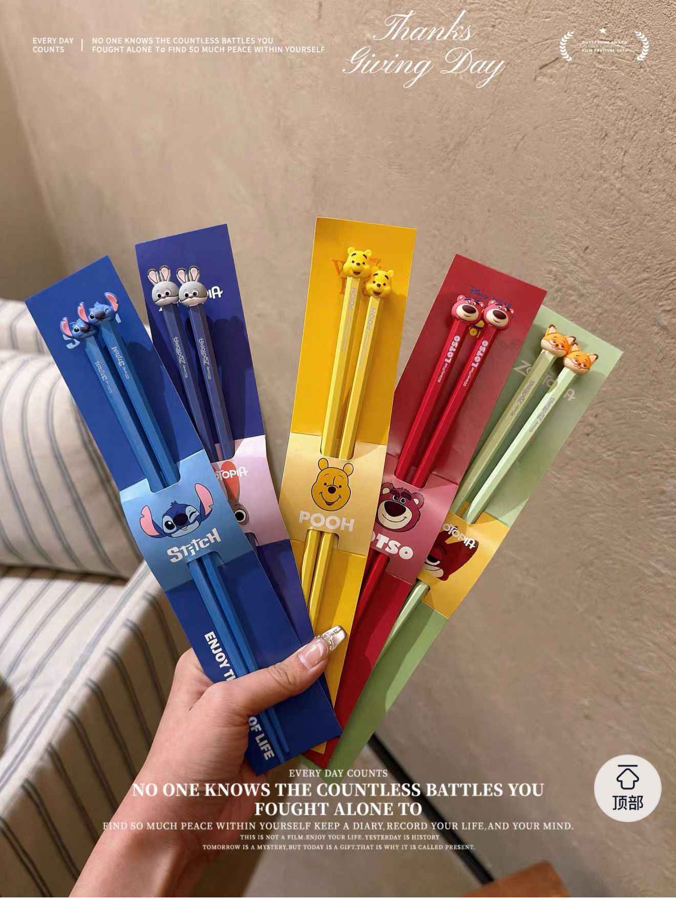 迪士尼疯狂动物城合金筷子家用情侣一人一筷防滑防霉儿童筷朱迪筷详情5