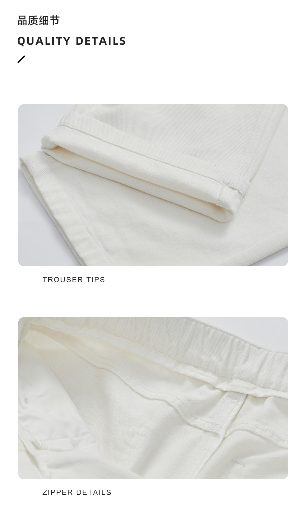 APO男装|高级感纯色直筒牛仔裤2024夏季重磅纯棉宽松阔腿休闲裤男 pic 12