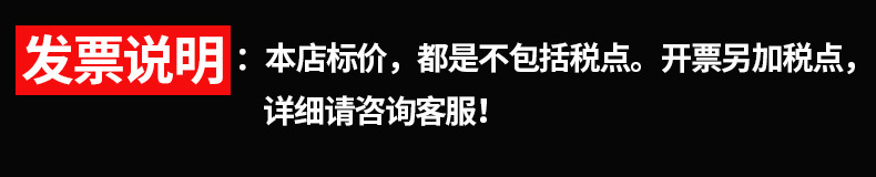 广告彩色塑料PP钥匙牌记号行李标签牌宾馆酒店号码分类牌子钥匙扣详情18