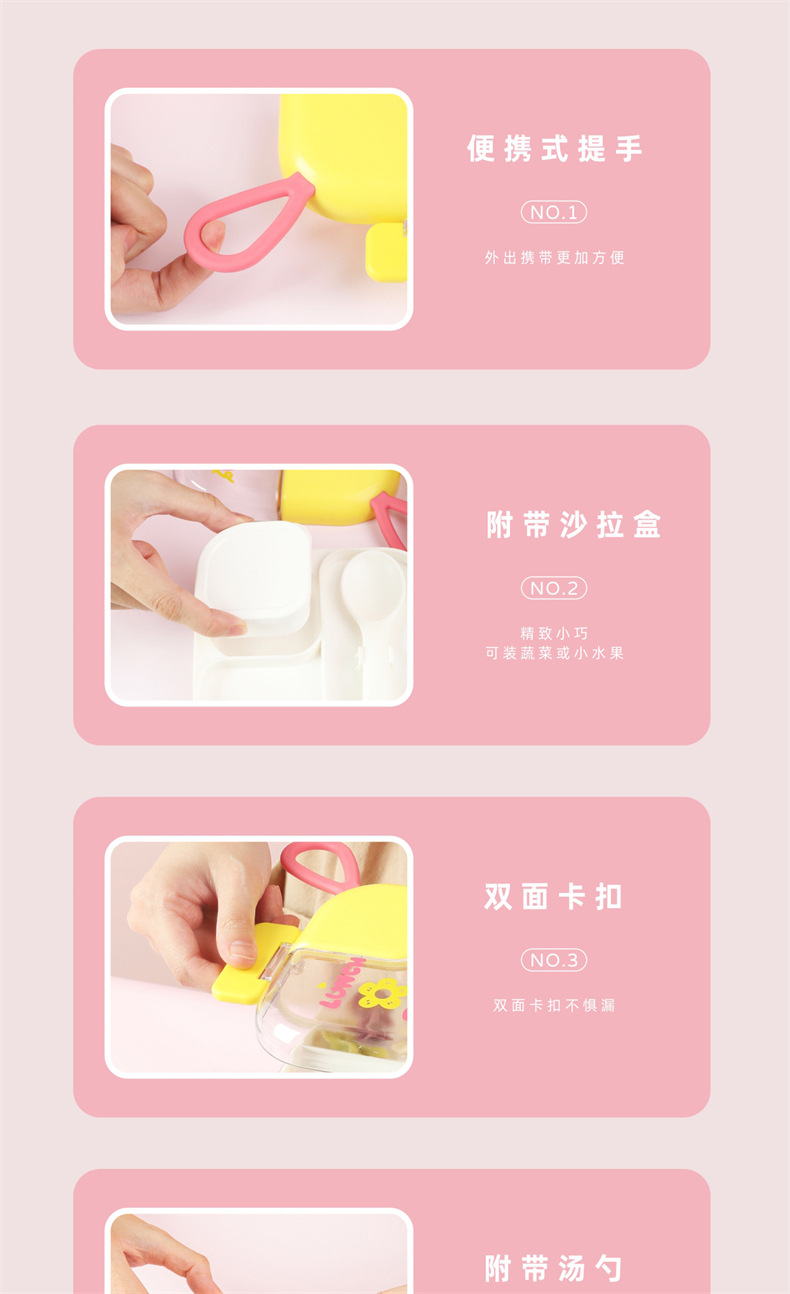 婴儿辅食工具全套注水保温碗米糊勺餐具外出婴幼儿辅食碗宝宝专用详情10