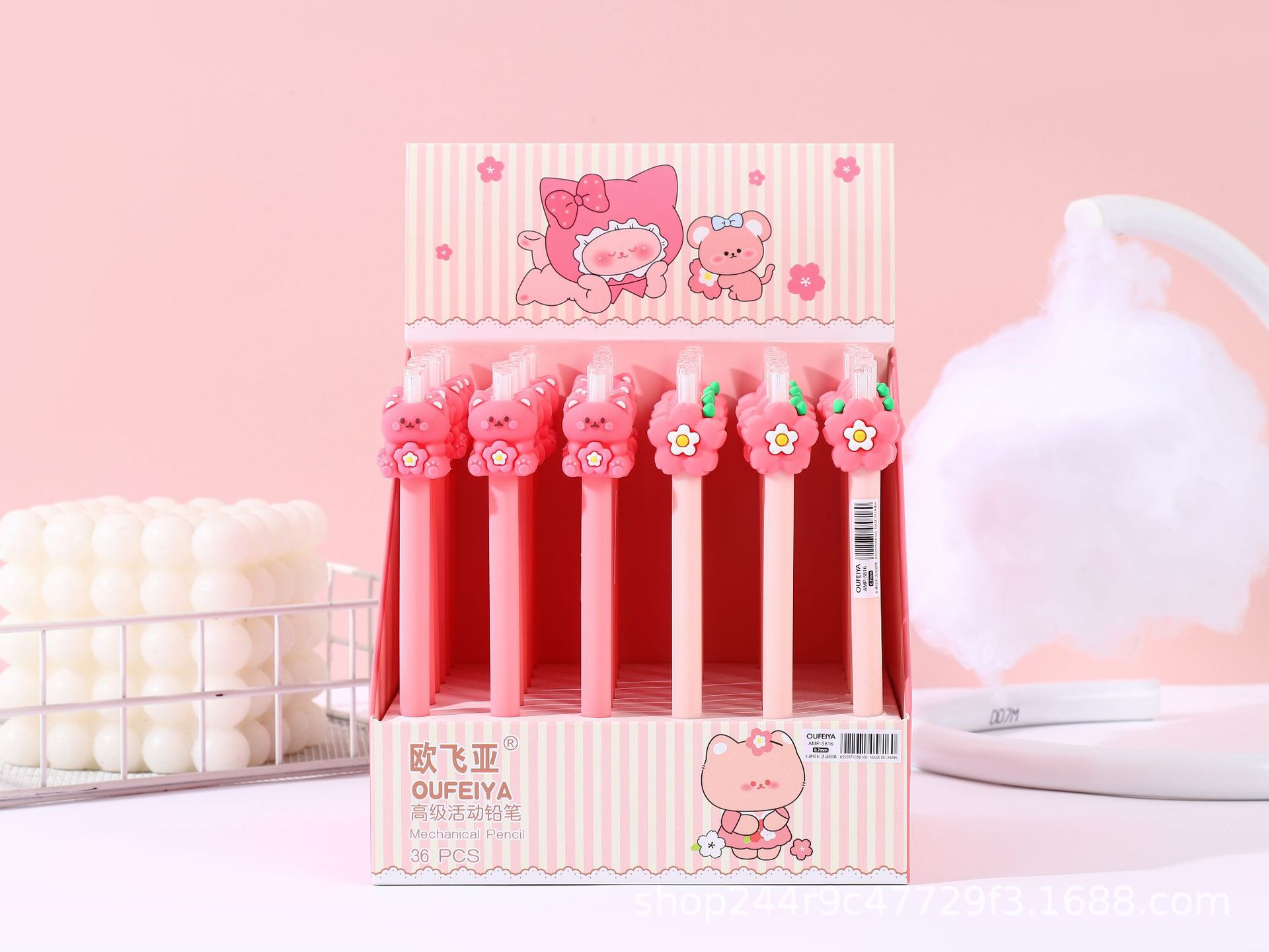 Oufeiya Stationery Sakura Bear Mechanical Pencil 0.5/0.7mm Primary School Student Activity Pencil 5816 pic 1