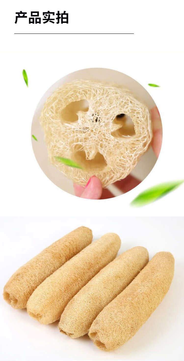 丝瓜络天然丝瓜瓤洗锅洗碗擦整根丝瓜烙抹布日用百货洗澡巾跨境详情3