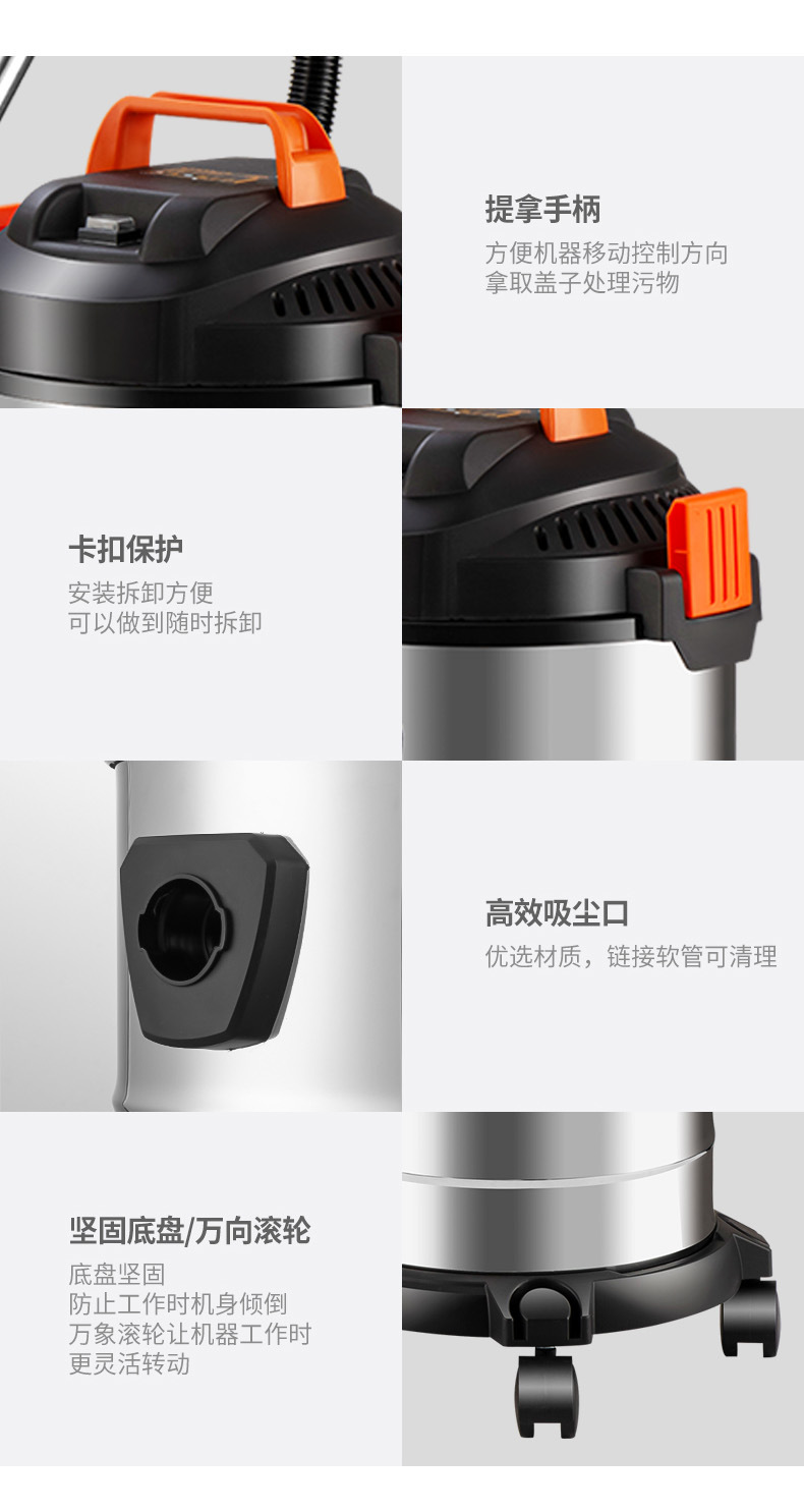 20L扬子吸尘器家用大吸力大功率干湿吹桶式吸尘器现货源头工厂详情16