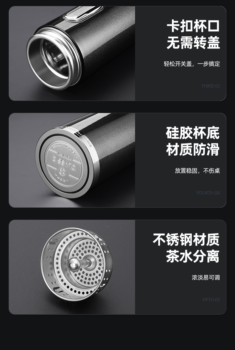 2024 New one-click lid car insulated cup with tea and water separation high-end gift car quick-boiling water cup for brewing tea pic 14