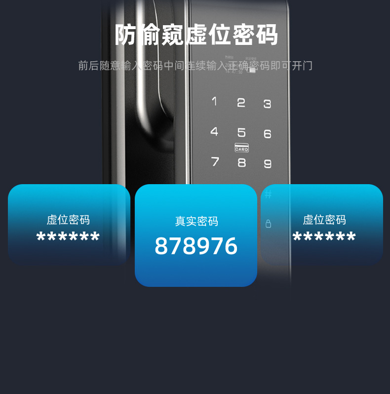 Fully automatic fingerprint lock, facial recognition smart door lock, entrance door, household security door, smart lock source factory pic 15