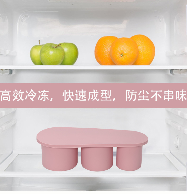 stanley press silicone ice cube tray mold 20, 30, 40oz ice cube tray film, Stanley ice cube tray pic 2