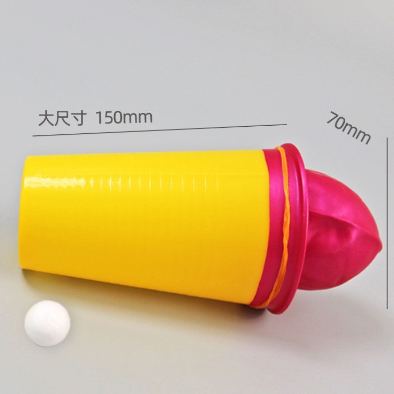 DIY air cannon, children's fun science experiment materials, science and technology small projects, student kindergarten stem teaching AIDS pic 4