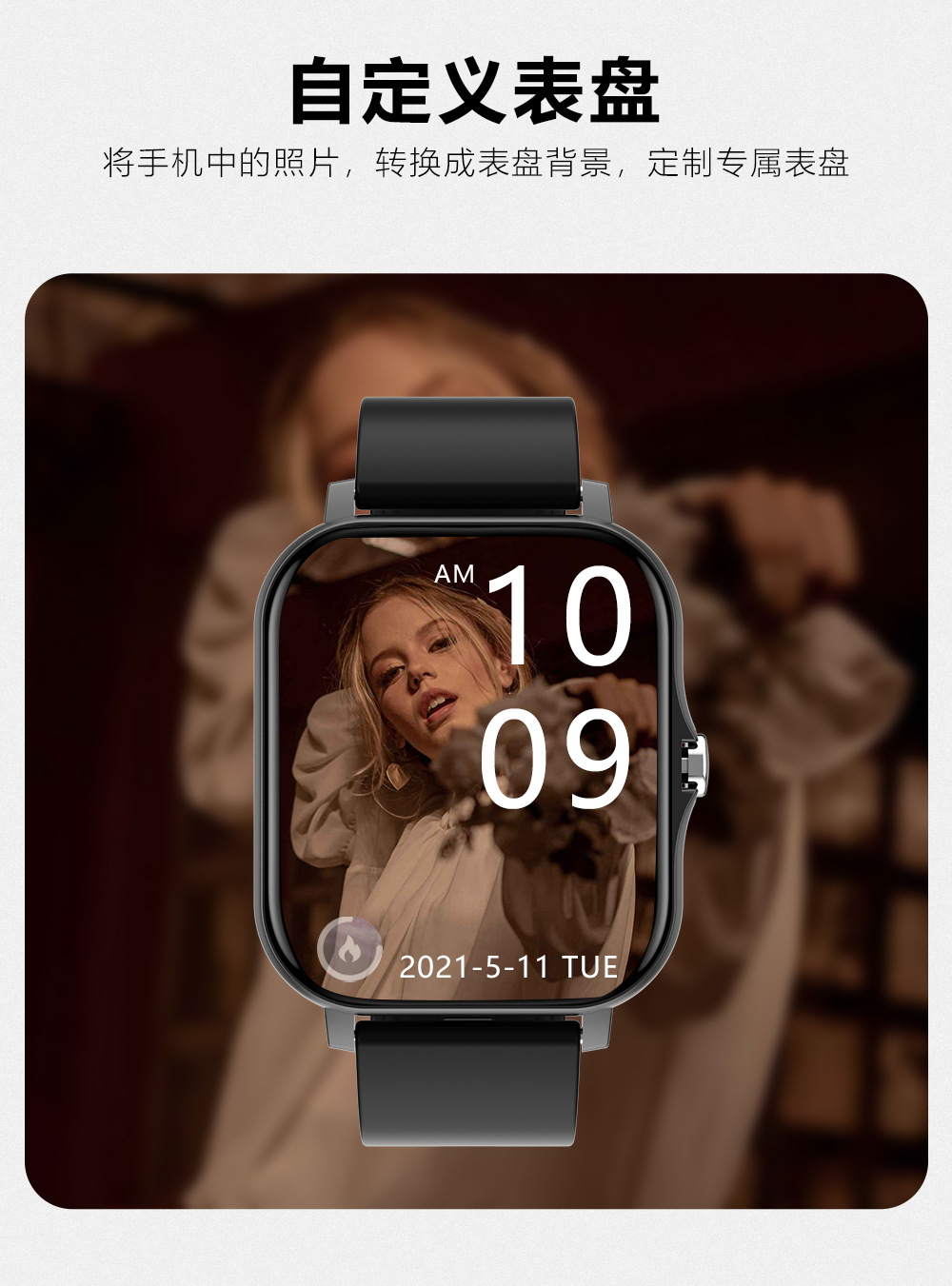 Douyin cross-border touch screen smartwatch, sports waterproof, multi-functional heart rate detection, dynamic Bluetooth call watch pic 43