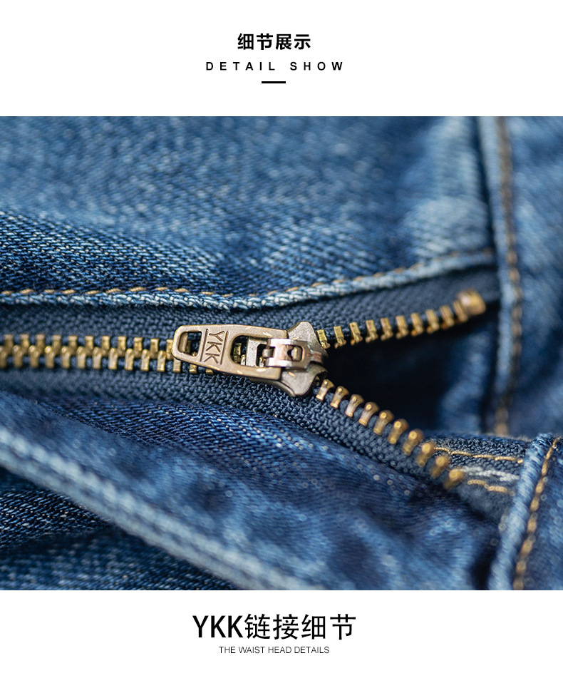 Factory direct sales of new wide-brimmed, slightly flared jeans for women with a loose and slimming drape, flared flared pants, floor-length pants for casual wear pic 16