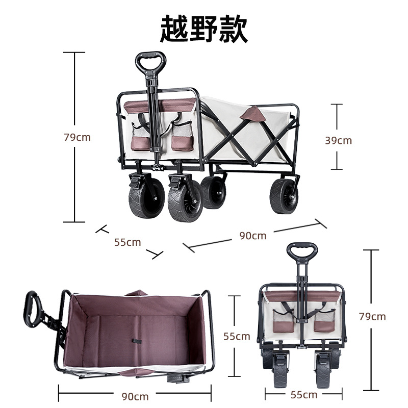 Jingyiqiang load-bearing camping vehicle, large outdoor trolley, folding hand-pushed campsite vehicle, portable picnic camping vehicle, cross-border pic 19