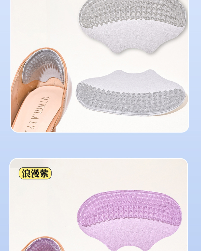Silicone heel sticker is a must-have anti-drop tool for high heels. It prevents the heel from coming off and has been modified to a smaller size with an invisible anti-slip sticker pic 12