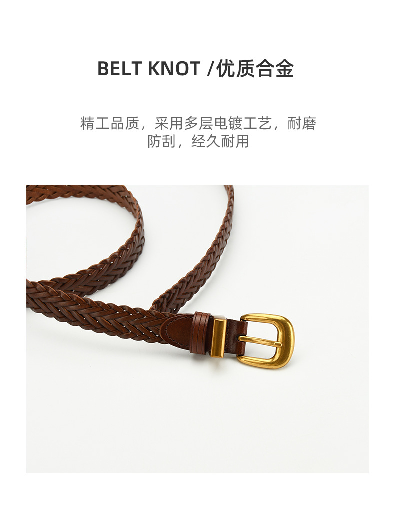 新款手工编织皮带复古百搭连衣裙牛仔裤针扣休闲女士腰带工厂批发详情6