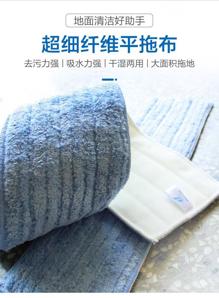 分区医用拖把专用替换布拖布头加厚毛巾尘推全棉布套式地拖头详情1