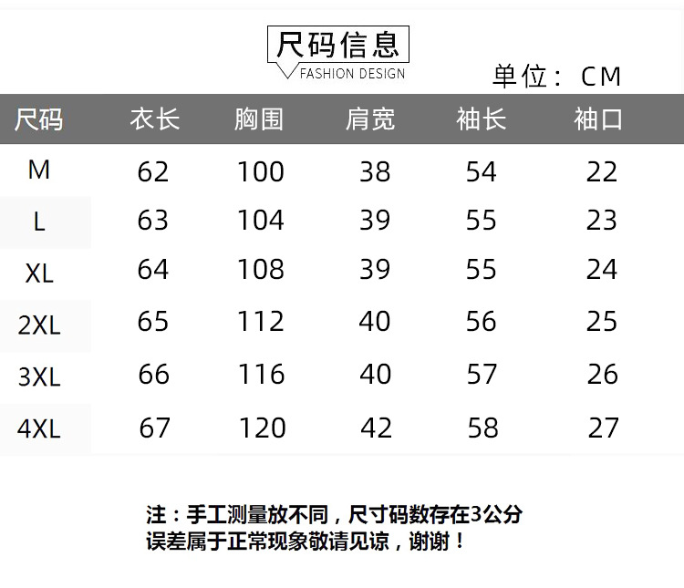 中年妈妈T恤长袖女春秋纯棉宽松大码横条纹上衣女装春季工厂批发详情12