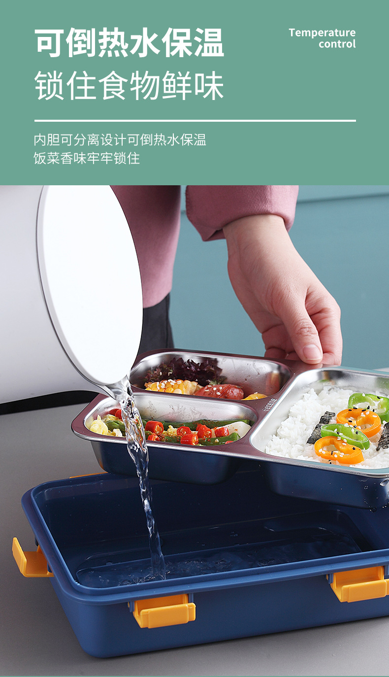 304 stainless steel lunch box, compartment-sealed, student lunch box, cafeteria, children, office workers, dormitory bento box, gift pic 10