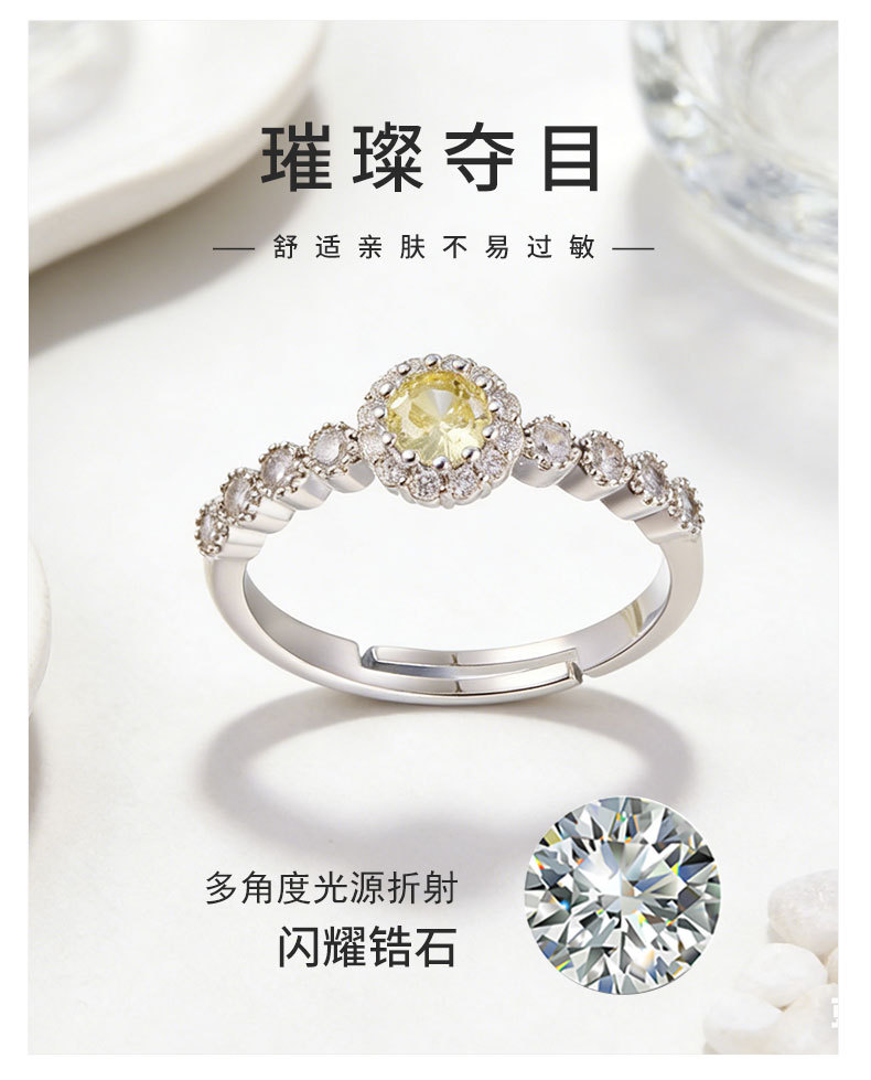 A niche and high-end round zircon open ring with adjustable colors in pink, yellow and white, a fashionable and versatile index finger ring pic 16