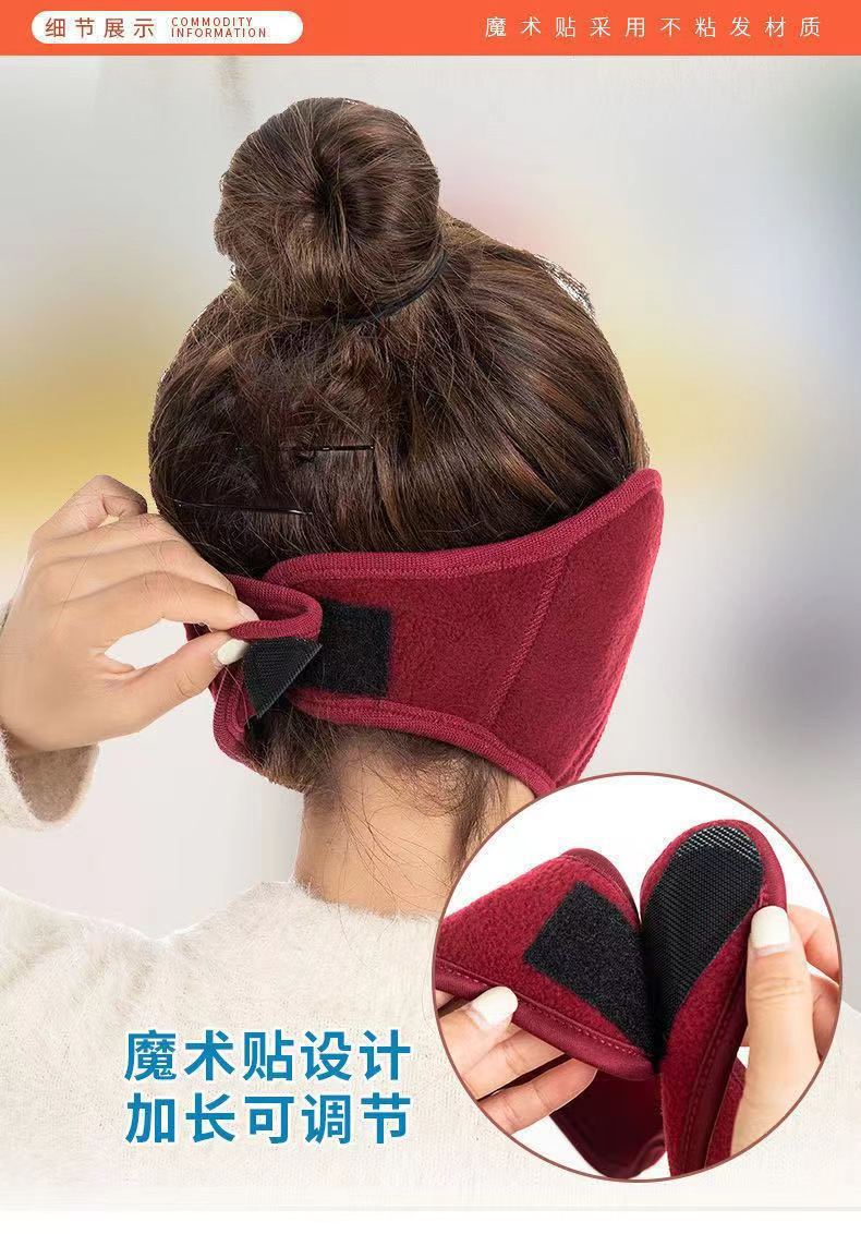 加厚口罩女防寒保暖面罩二合一口耳罩男款骑行防风护脸面御寒详情7