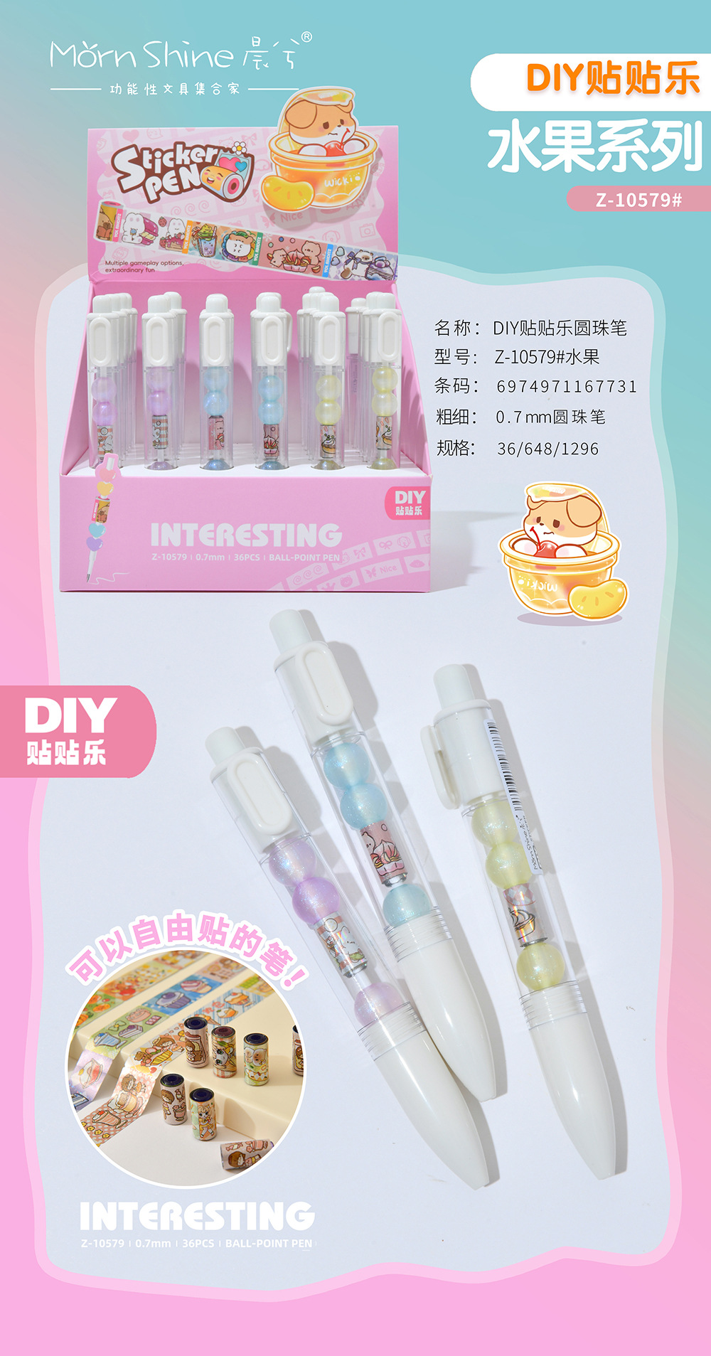 Chenxi Tietile Creative DIY Bead Ballpoint Pen 0.7mm Bullet Tip Press Medium Oil Pen Planner Pen Cartoon Office Writing pic 13