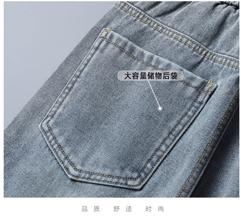 英皇保罗秋季复古牛仔裤男新款潮牌宽松加绒加厚冬款抽绳直筒长裤详情32
