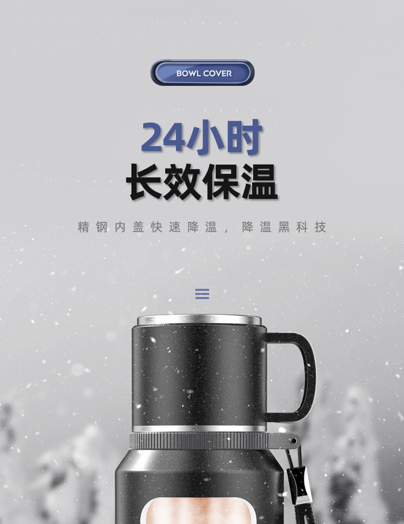 316不锈钢保温杯男款大容量1000ml便携泡茶杯子水壶高档大号水杯详情15