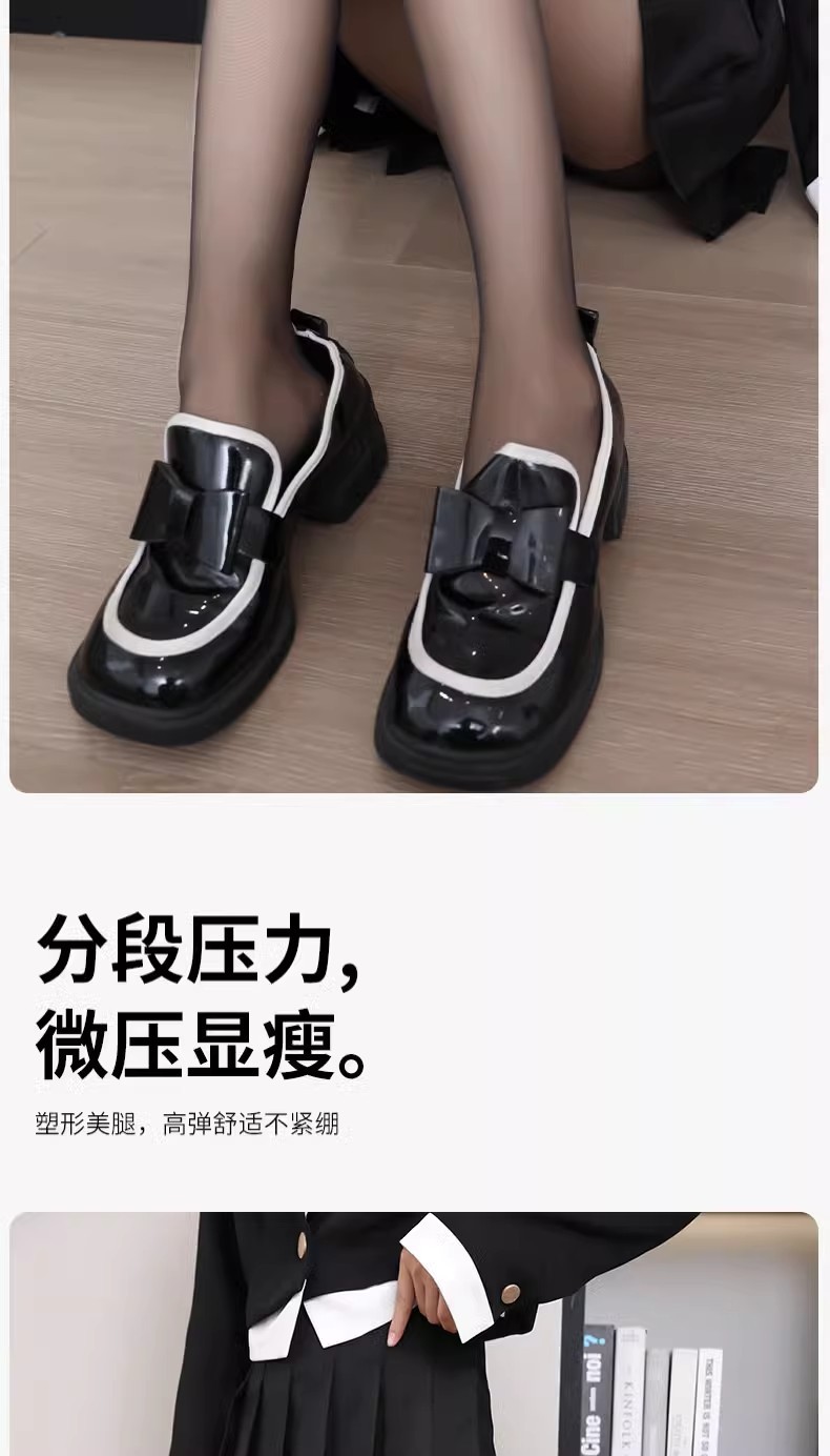 黑丝黑色连裤丝袜春夏秋薄款不掉档光腿裸感性感0D超薄丝袜防勾丝详情6