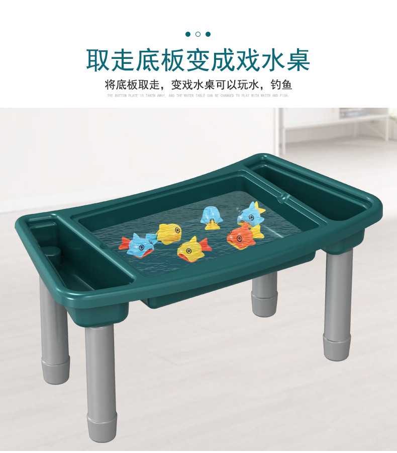 儿童积木桌多功能兼容乐高拼装男女孩儿童幼儿园玩具桌游戏收纳桌详情12