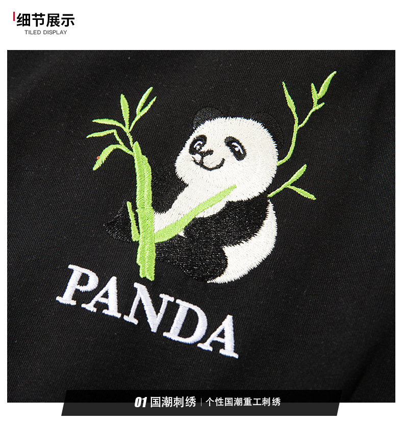 New Chinese-style national trend panda dumpling bamboo leaf embroidered T-shirt, loose round-neck half-sleeved top pic 17