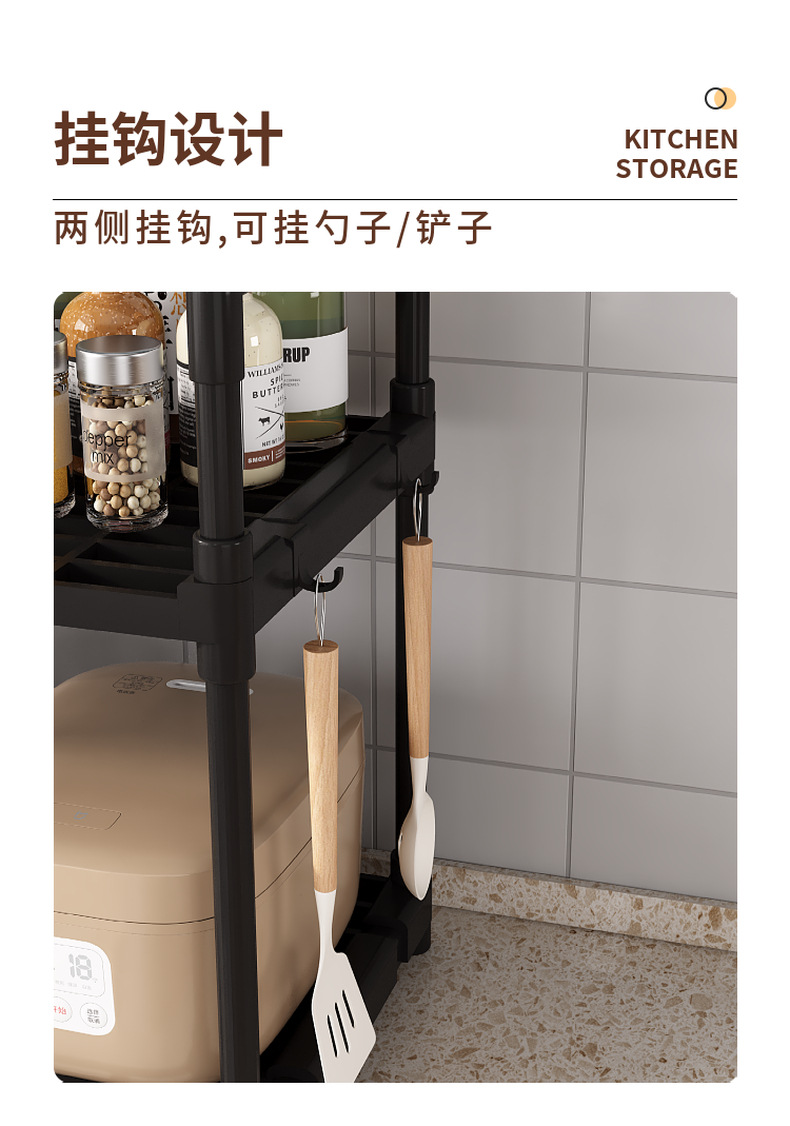 跨境家居厨房双层多功能置物架调料收纳架微波炉架厨房收纳神器详情9