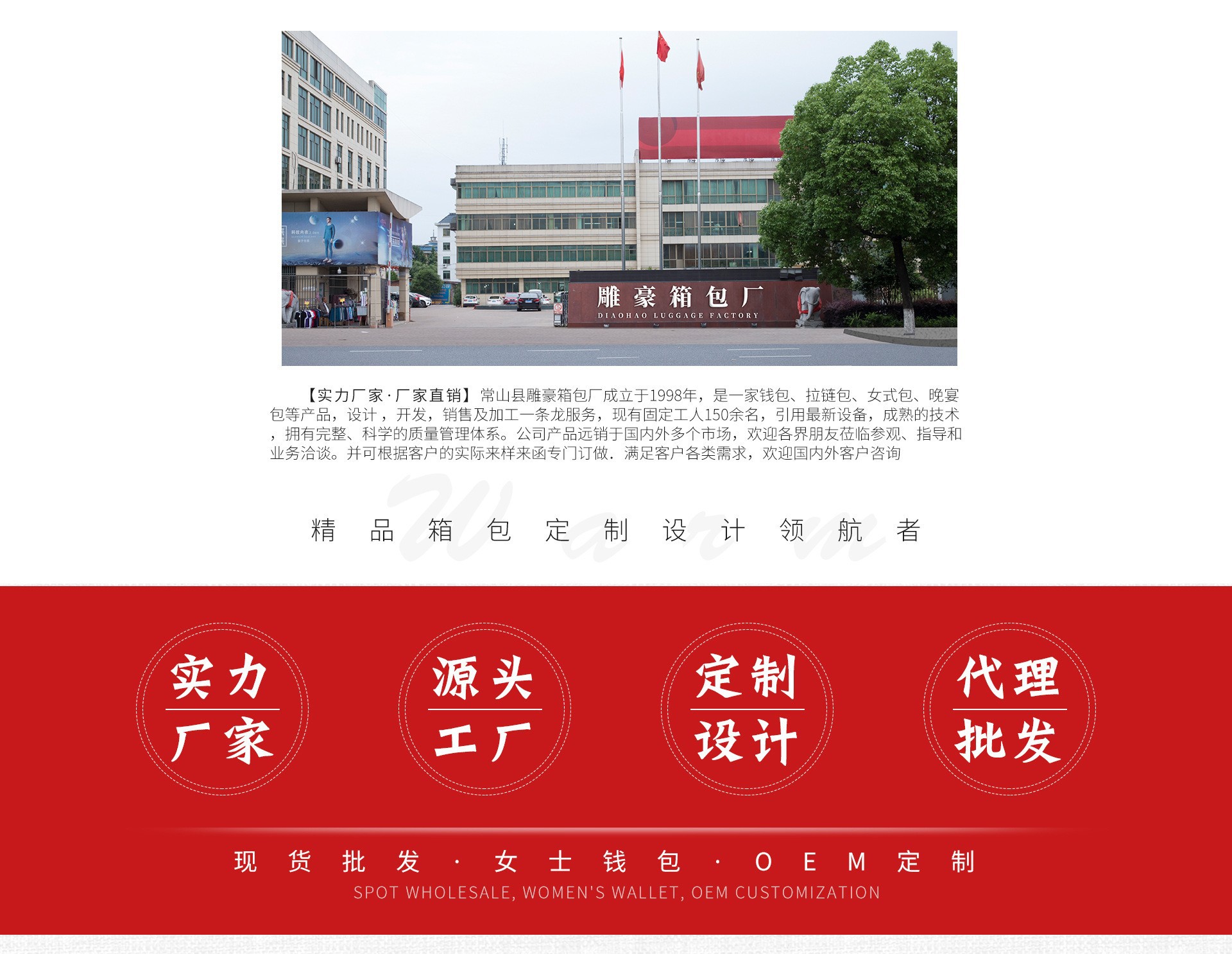 13726035285_1684878794