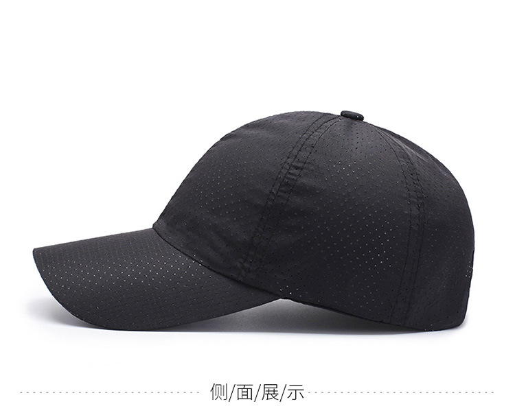 帽子男夏天薄速干鸭舌户外防晒男士太阳秋冬休闲钓鱼遮阳棒球帽女详情7