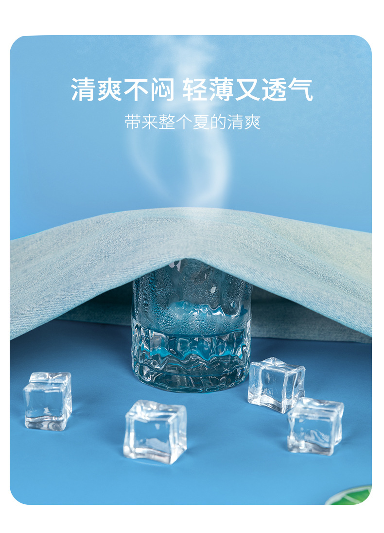 时髦调性牛仔裤女夏季薄款2025新款遮胯显瘦高腰阔腿裤九分弯刀裤详情6