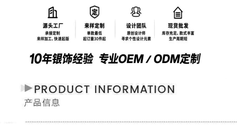 2025新款皇冠钥匙项链925纯银高级感百搭毛衣链微镶个性潮流配饰详情2