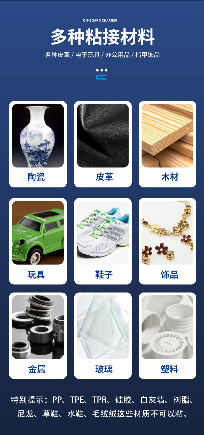 详情图片_10.jpg