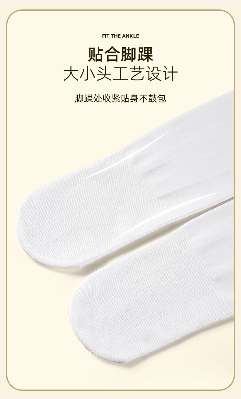 批发儿童舞蹈袜秋冬连裤袜加绒加厚女童跳舞龙爪毛白色芭蕾舞蹈袜详情21