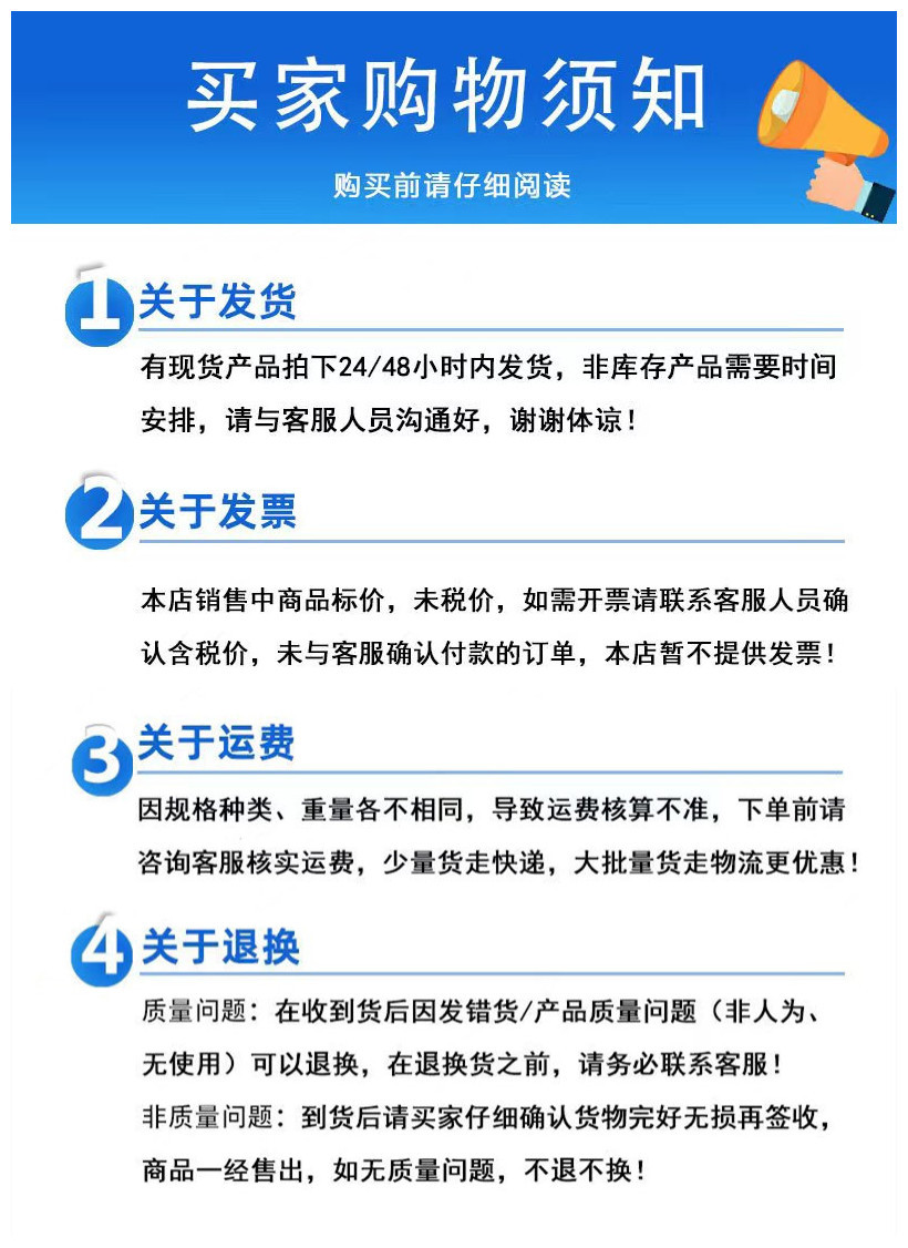 厂家LED闪光手指灯炫彩发光戒指灯七彩冰雕刺身灯玩具小礼品批发详情20