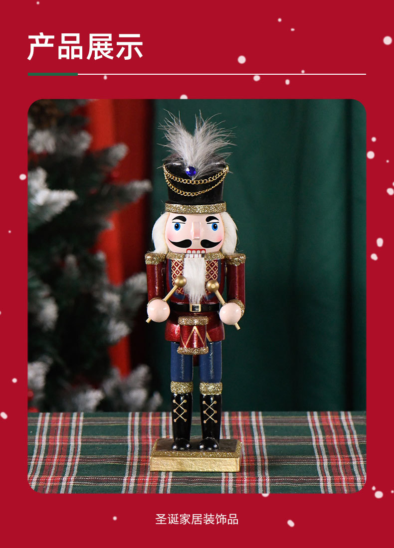New product from Xibing in stock: 25CM red body, blue feet, drum soldier, nutcracker, Christmas walnut Man, decorative little puppet pic 1