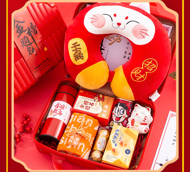 高考升学宴伴手礼喜酒宴回礼礼盒谢师宴礼物中高考金榜题名伴手礼详情13