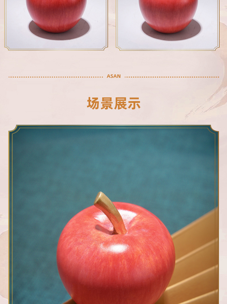 厂家直销铜摆件《迷你苹果》铜工艺品家居饰品详情7