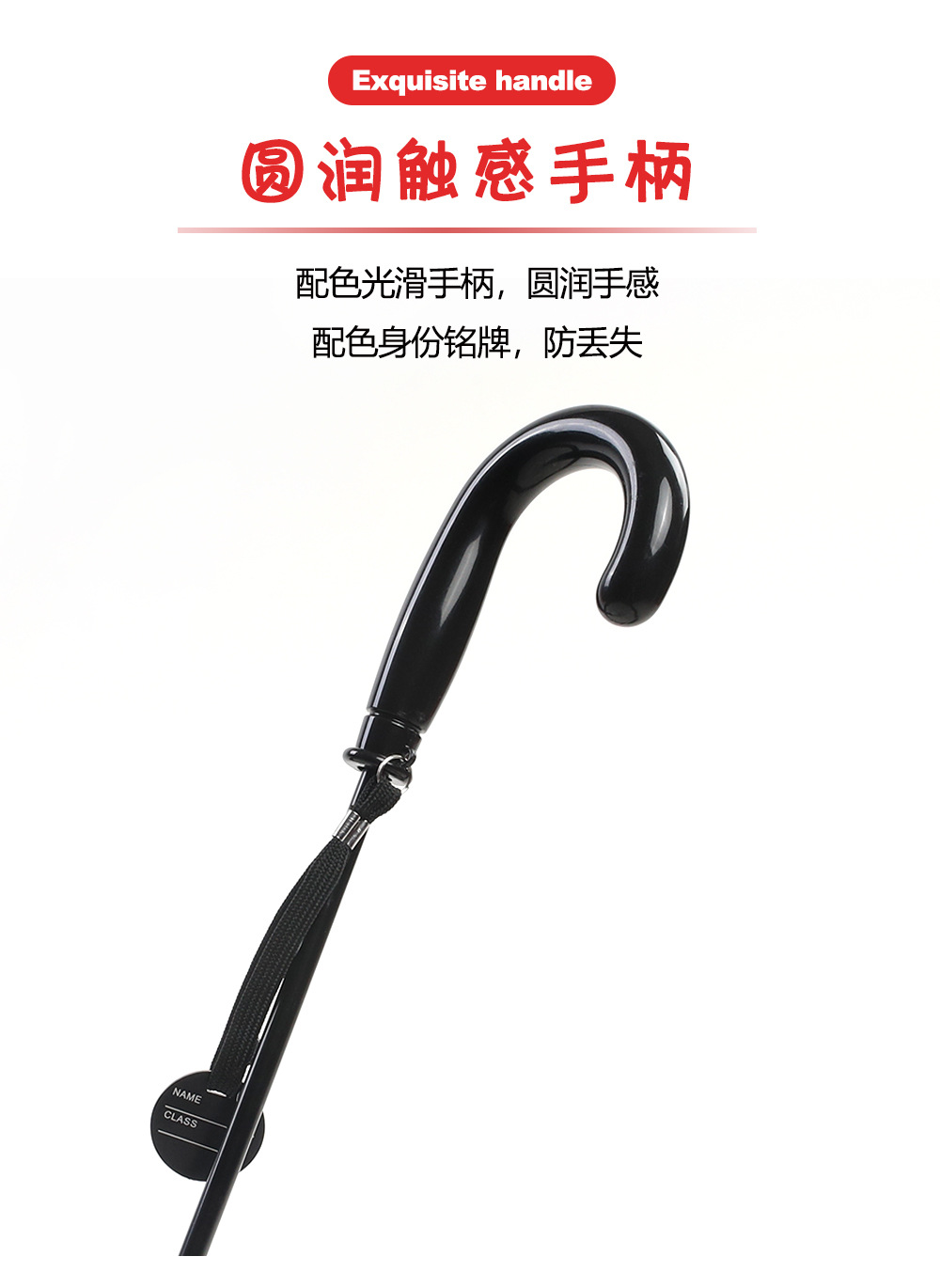 星宝可印刷logo儿童伞清晰透明黑边伞厂家现货批发50cm8骨自动伞详情6
