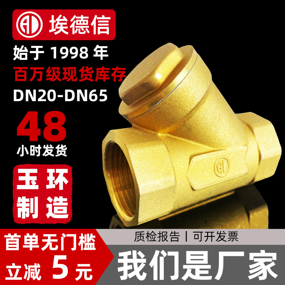 PPR阀门自来水管水龙头开关阀门银色PPR电镀双活接水暖球阀批发详情15