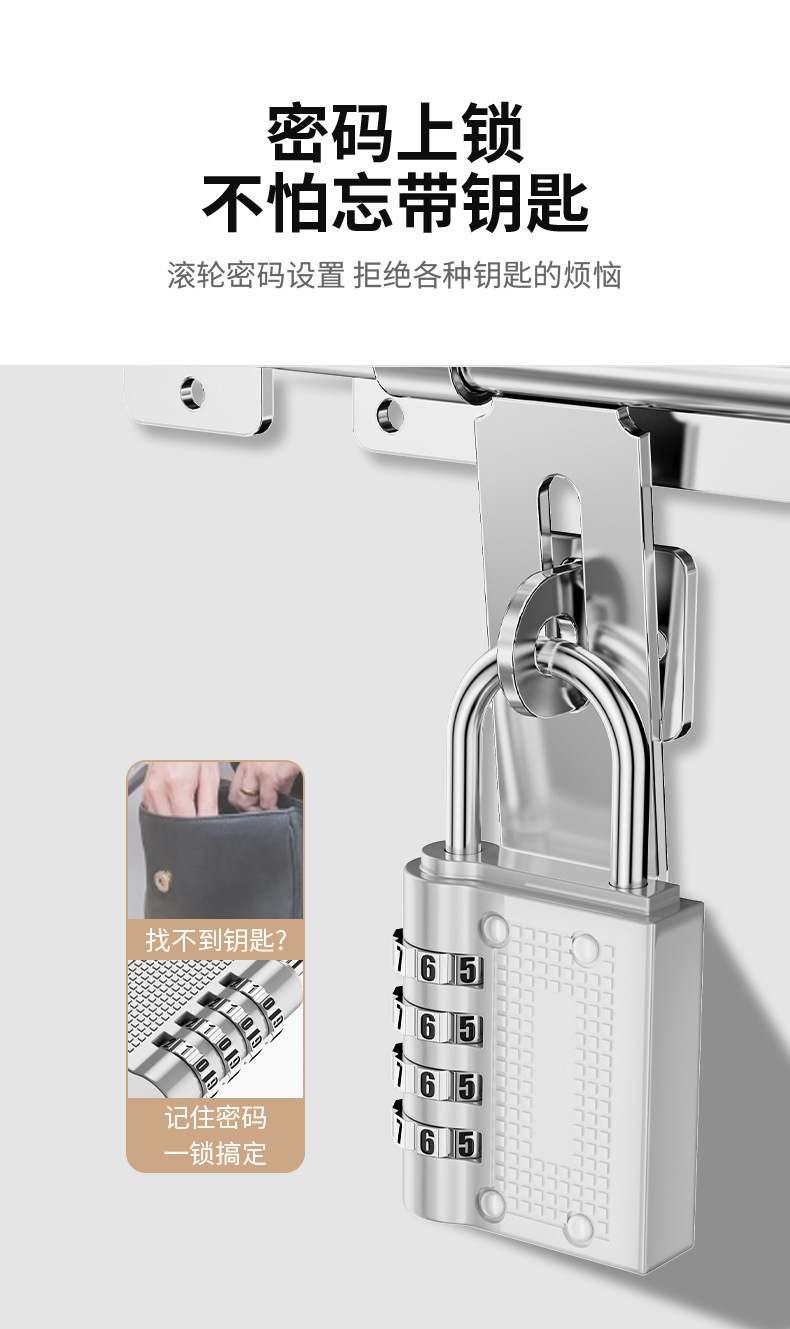 Suitcase lock, combination lock, padlock head, small key lock, elderly household door, metal lock, cabinet, dormitory lock pic 7