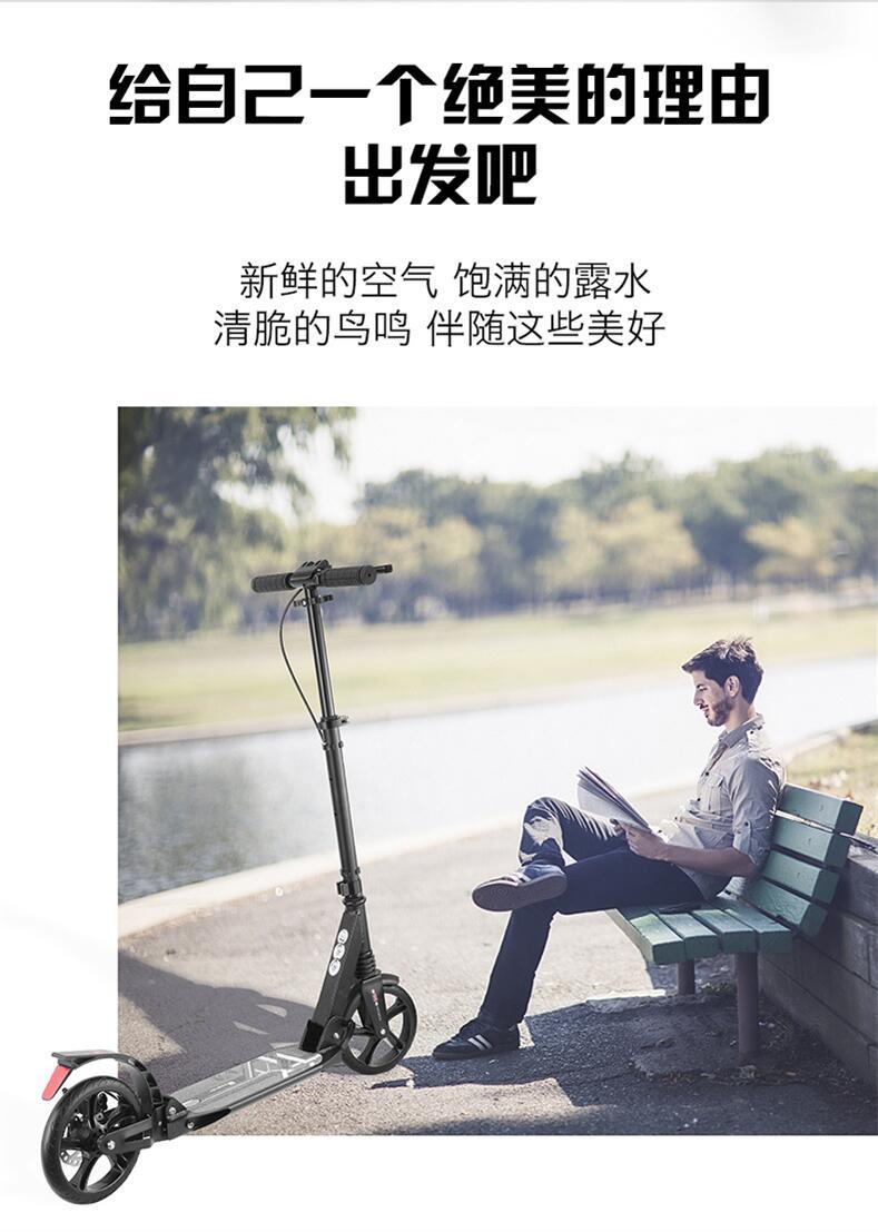 厂家直供PU两轮滑板车单脚铝合金折叠脚踏车双减震代步轮滑车批发详情4