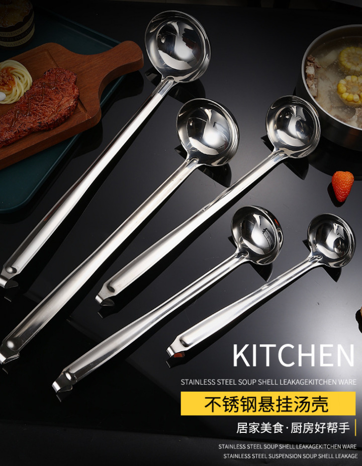 不锈钢带钩汤桶勺加厚加深长柄家用汤勺粥勺酒店安士量勺打酒勺详情18