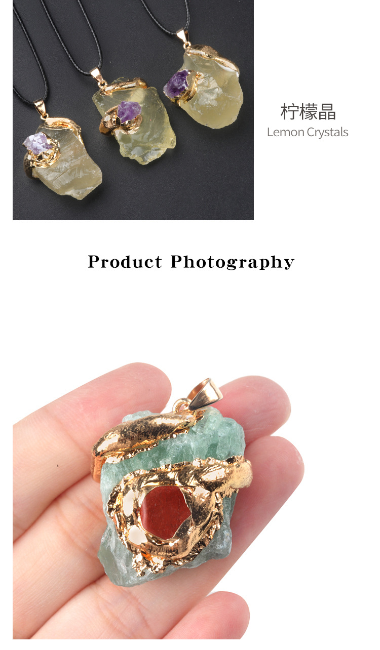 20~40mm鎏金水晶原石吊坠多色水晶石不规则项链饰品配件详情5
