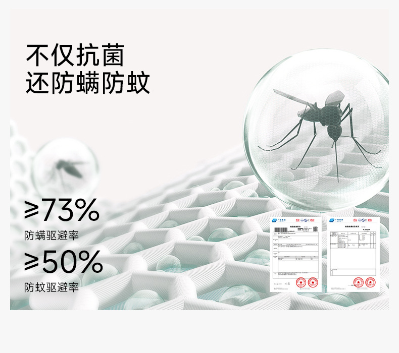 【 Antibacterial Xinjiang Cotton 】 Class a stretch cotton spring and Summer short-sleeved pajamas for women, pure cotton thin casual home wear pic 7