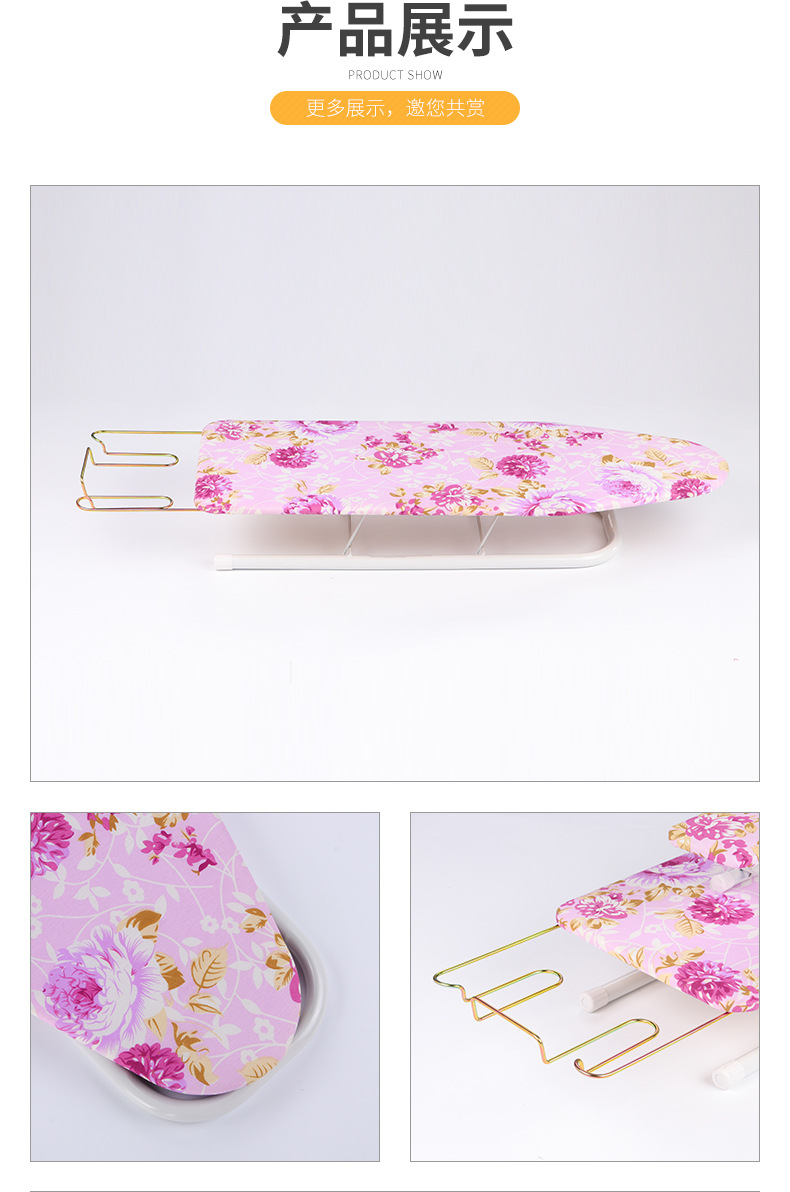 The desktop folding household reinforced ironing board is stable and convenient, and can hold an iron. Ironing table, one-piece consignment pic 10