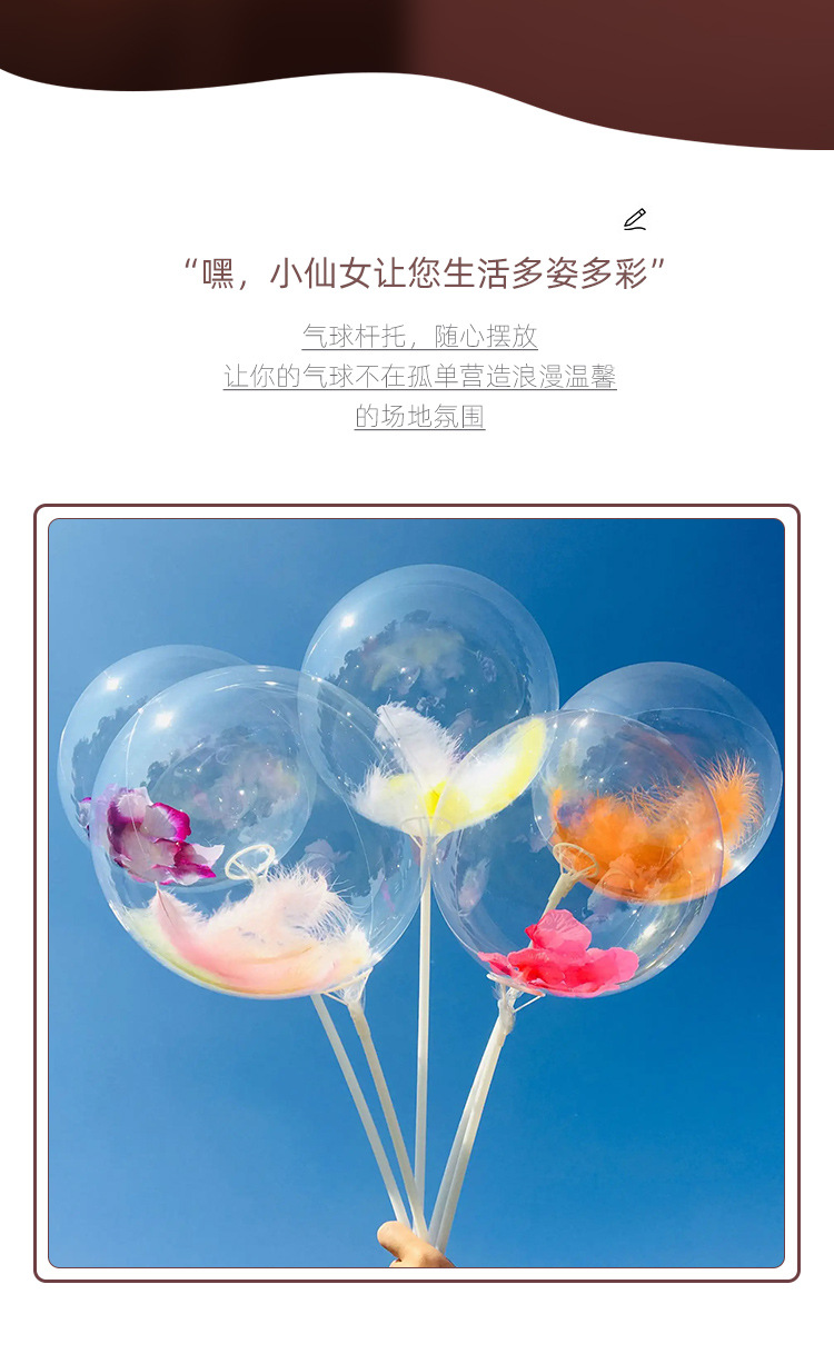 透明塑料吸管和吸管头套装可重复使用吸管杯用吸管头详情2